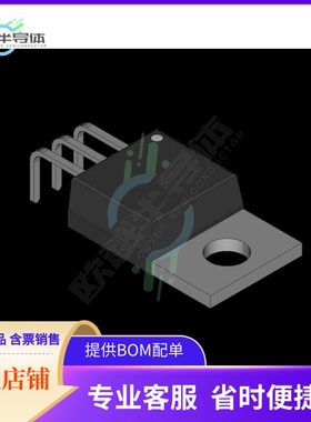 集成电路9001DM/B 原装正品 提供BOM配单服务