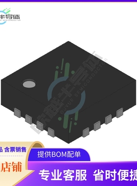 MCU微控制芯片AT80C52X2DKB-SLRUL 原装正品提供电子元器配单服务