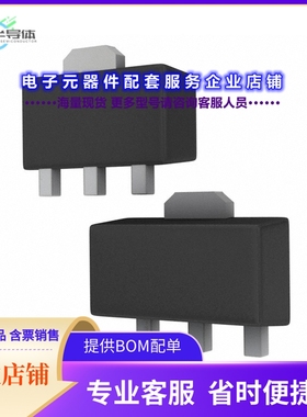 二极管/晶体管MT3S113P(TE12L,F)[RF TRANS NPN 5.3V 7.7GHZ PW-M