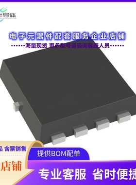 二极管/晶体管FDMC8878[MOSFET N-CH 30V 9.6A/16.5A 8MLP]