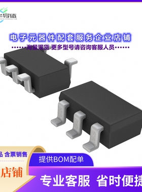 二极管/晶体管QS5U17TR[MOSFET N-CH 30V 2A TSMT5]