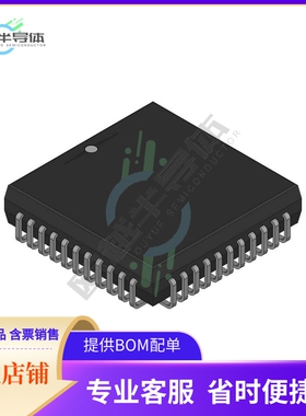 集成电路MC145572FNR2 原装正品 提供BOM配单服务