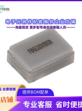 二极管/晶体管FBG10N30BC[GAN FET HEMT100V30A COTS 4FSMD-B]