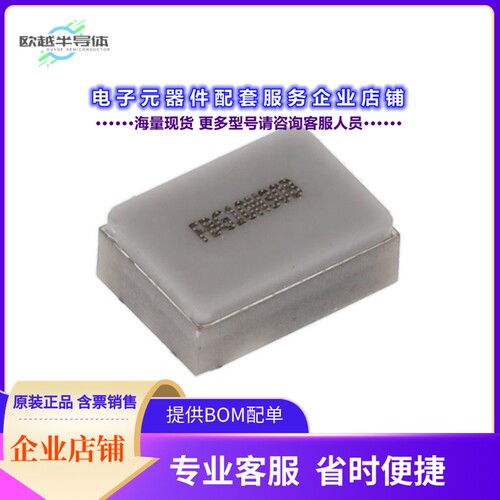二极管/晶体管FBG10N30BC[GAN FET HEMT100V30A COTS 4FSMD-B]