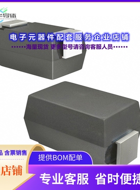 二极管/晶体管LSM115JE3/TR13[DIODE SCHOTTKY 15V 1A DO214BA]