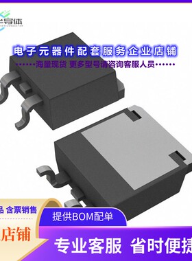 二极管/晶体管R6007ENJTL[MOSFET N-CH 600V 7A LPTS]