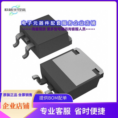 二极管/晶体管R6011KNJTL[MOSFET N-CH 600V 11A LPTS]