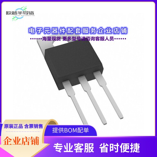 二极管/晶体管V30100SG-E3/4W[DIODE SCHOTTKY 100V 30A TO2203]