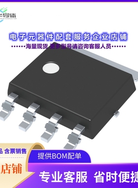 二极管/晶体管NRVHP620LFST1G[DIODE STANDARD 200V 6A LFPAK4]