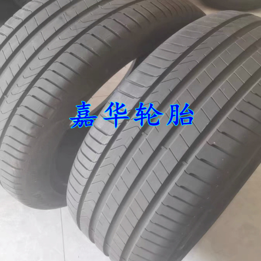 倍耐力轮胎 235/45R20 100V SCORPION 蝎子王二代 大众途观X 领05