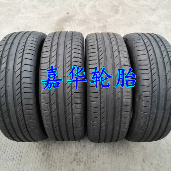 马牌轮胎 235/55R18 100V CSC5适配大众观致途观奥迪Q3 255/45R19