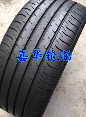 邓禄普防爆轮胎245/40RF19 RF 94W MAXX 050 英菲尼迪Q50L原装5系