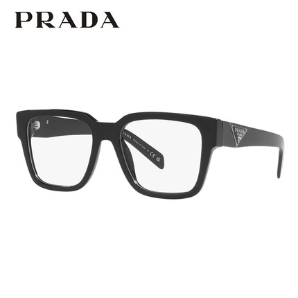 Prada普拉达眼镜框新款黑框女款近视眼镜时尚男士眼镜架0PR08ZVF