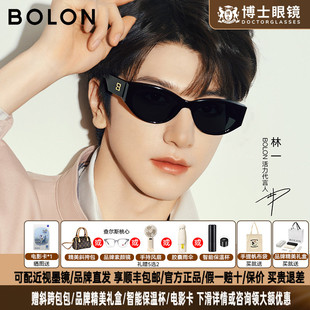 暴龙墨镜女款林一款26新品礼物猫眼个性偏光近视太阳眼镜男BL3208