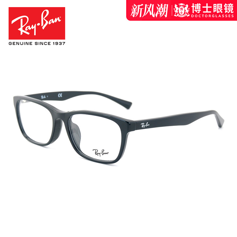 博士严选 官方正品 可验真伪 分期免息