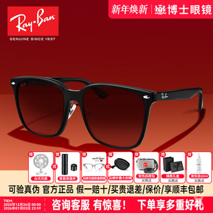 RayBan雷朋墨镜男女款 方形大框遮阳近视太阳镜防紫外线0RB2206D