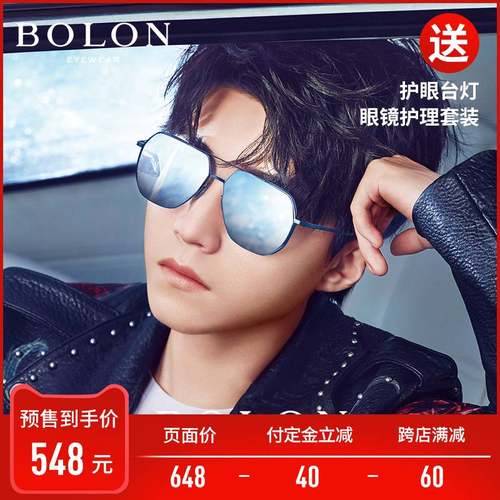 享6期免息 顺丰包邮 赠豪华礼包