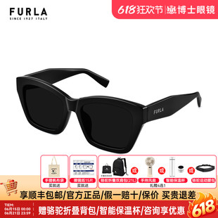 FURLA芙拉墨镜男女款新品高级感猫眼方框太阳眼镜旗舰店SFUA91K