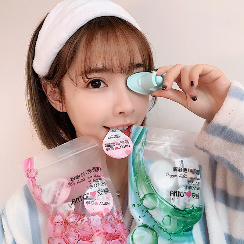 安瞳洗眼液滋润保养小包装一次性便携洗眼神器