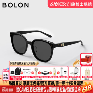 BOLON暴龙墨镜女26新款偏光墨镜潮流百搭方圆时尚太阳镜男BL3252