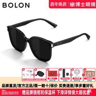 暴龙墨镜女明星同款 防紫外线BL3111 25年方框偏光近视太阳镜男士