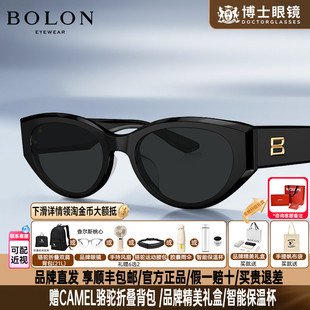 暴龙墨镜新品猫眼明星同款时尚潮流偏光近视太阳眼镜女BL3208