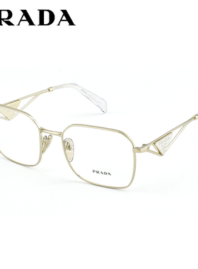 Prada普拉达眼镜框男金丝大框明星同款时尚近视眼镜架女0PR A51V