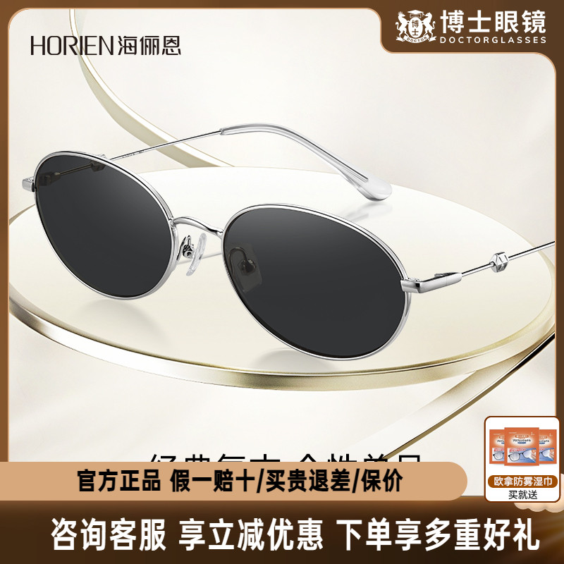 N8520N03 ٳīǮŮʽ߼25¿СԲ̫N8520318Ԫ