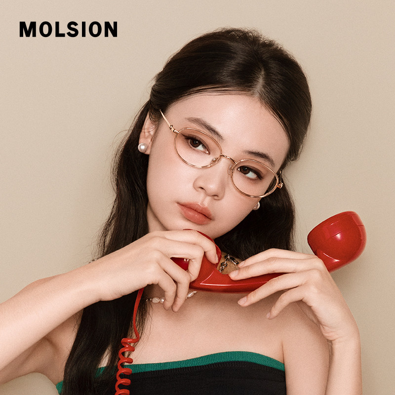 【蛋仔系列】陌森眼镜椭圆框高级钛架女款可配高度数光学镜MA6037