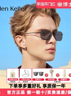 王一博同款海伦凯勒墨镜新品偏光太阳镜驾驶机车运动男眼镜H2761