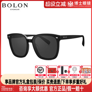 板材偏光墨镜时尚 BOLON暴龙太阳镜新款 黑超墨镜开车专用BL3027