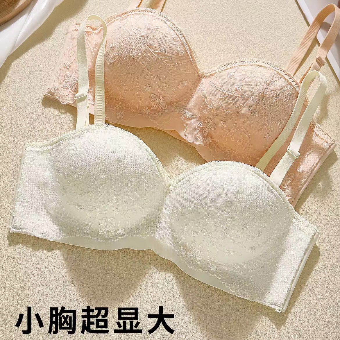 圆圆杯刺绣小胸显大无肩带内衣女防滑聚拢无钢圈中厚杯抹胸文胸罩