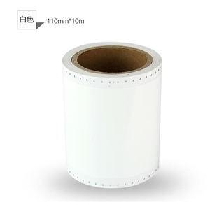 适用max标签打印机贴纸PT 标签 S112C管道cpm 100hc美克斯100a条码