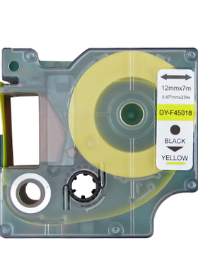 佳博标签机GP-F16/H12专用色带12MM 9 45018 45013 40918 40913