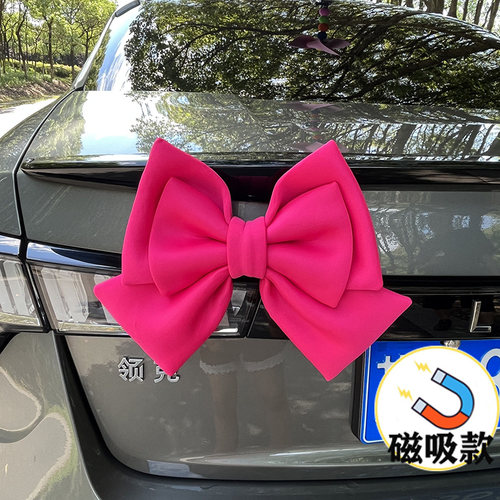 汽车用车尾蝴蝶结装饰品尾部摆件