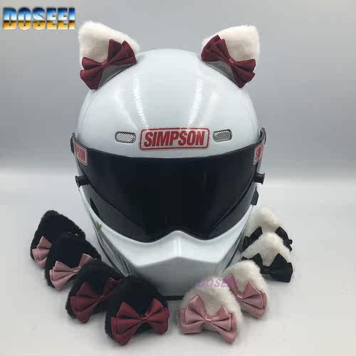 DOSEEI头盔装饰摩托车骑士