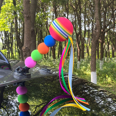 车顶彩带球车载糖葫芦装饰品摆件