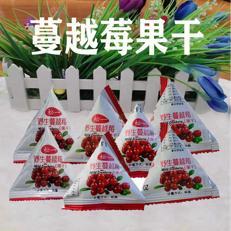 【蔓越莓】东北黑龙江伊春蔓越莓果干独立小包装一斤500克包邮