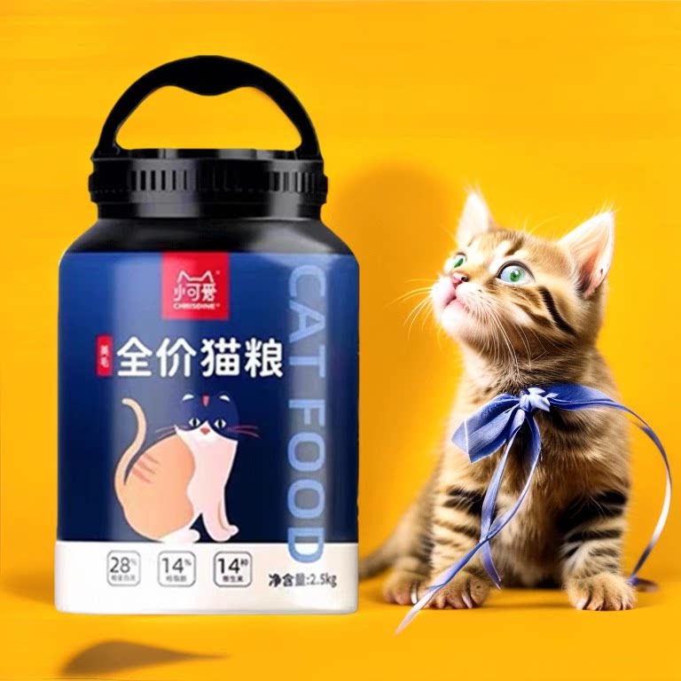 可莉丝汀小可爱猫粮美毛泌尿养护猫全价膨化粮