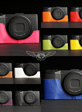 台湾TP 理光RICOH 新款GR真皮皮套底座GR ii GR2代真皮相机包半套