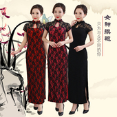 复古蕾丝长旗袍 2017新款 中式 改良时尚 拍照摄影表演服 礼仪服亦侣