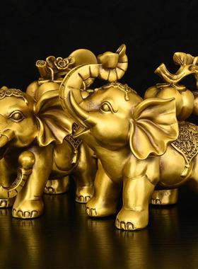 寅亥堂黄铜一对招财吸水象摆件公司前台家居客厅玄关办公室装饰品