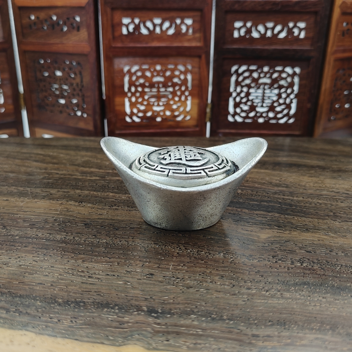 合金仿银元宝日进斗金足银元宝大清库银工艺品桌面吉祥物好运摆件