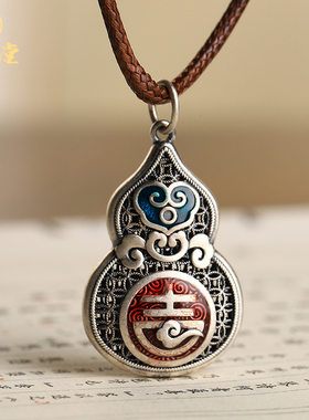 寅亥堂足银999纯银彩绘葫芦吊坠