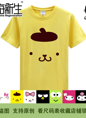 三丽鸥sanrio BadBadtz-maru 淘气XO大耳狗可罗米酷企鹅 短袖T恤