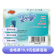 尔美 平口垃圾袋小号宠物清洁袋便携60只实惠装 36cm加厚点断式
