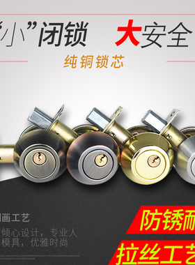 闭锁呆锁双面锁辅助锁 单面锁隐形门锁外装 玻璃门地锁暗门锁全铜