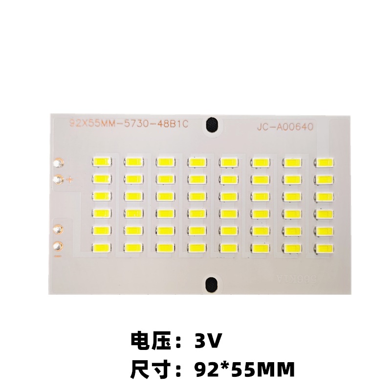 3V太阳能灯芯DIY改装LED模组