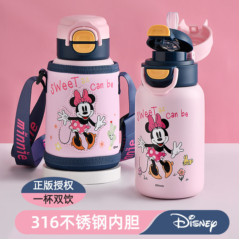 迪士尼儿童保温杯女孩上学专用幼儿园吸管水杯宝宝食品级316水壶