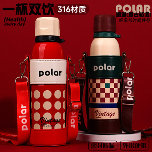 2025新款高颜值316保温杯女士大容量带吸管水杯学生时尚便携杯子